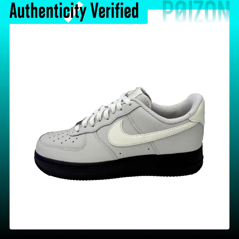 Nike Shoes Air Force 1 - Nike Air Force 1 Skate Shoes