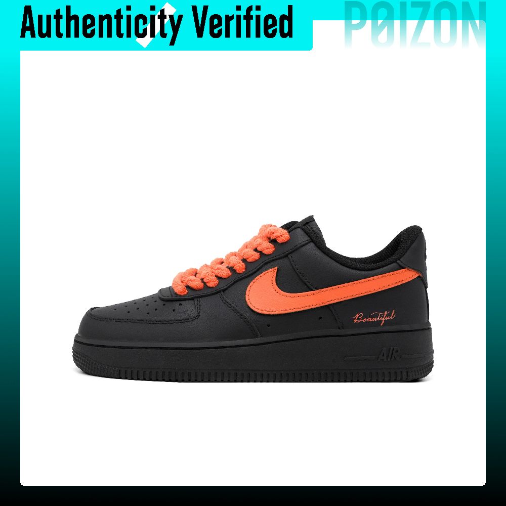 Nike Air Force 1 Skate Shoes U - Nike Shoes Air Force 1 review and price