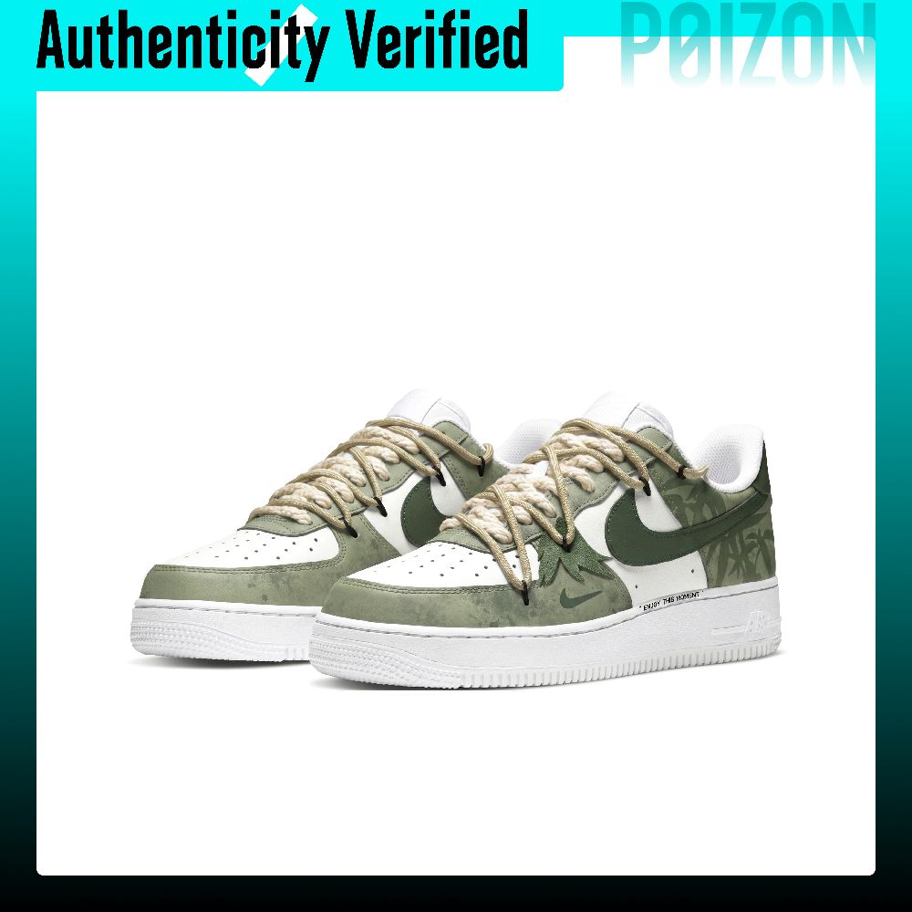 Nike Air Force 1 Skate Shoes M - Nike Shoes Air Force 1 review and price