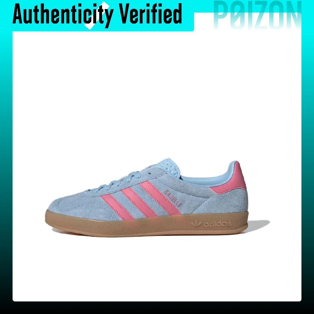 Adidas Originals GAZELLE INDOO - Adidas Shoes Gazelle review and price