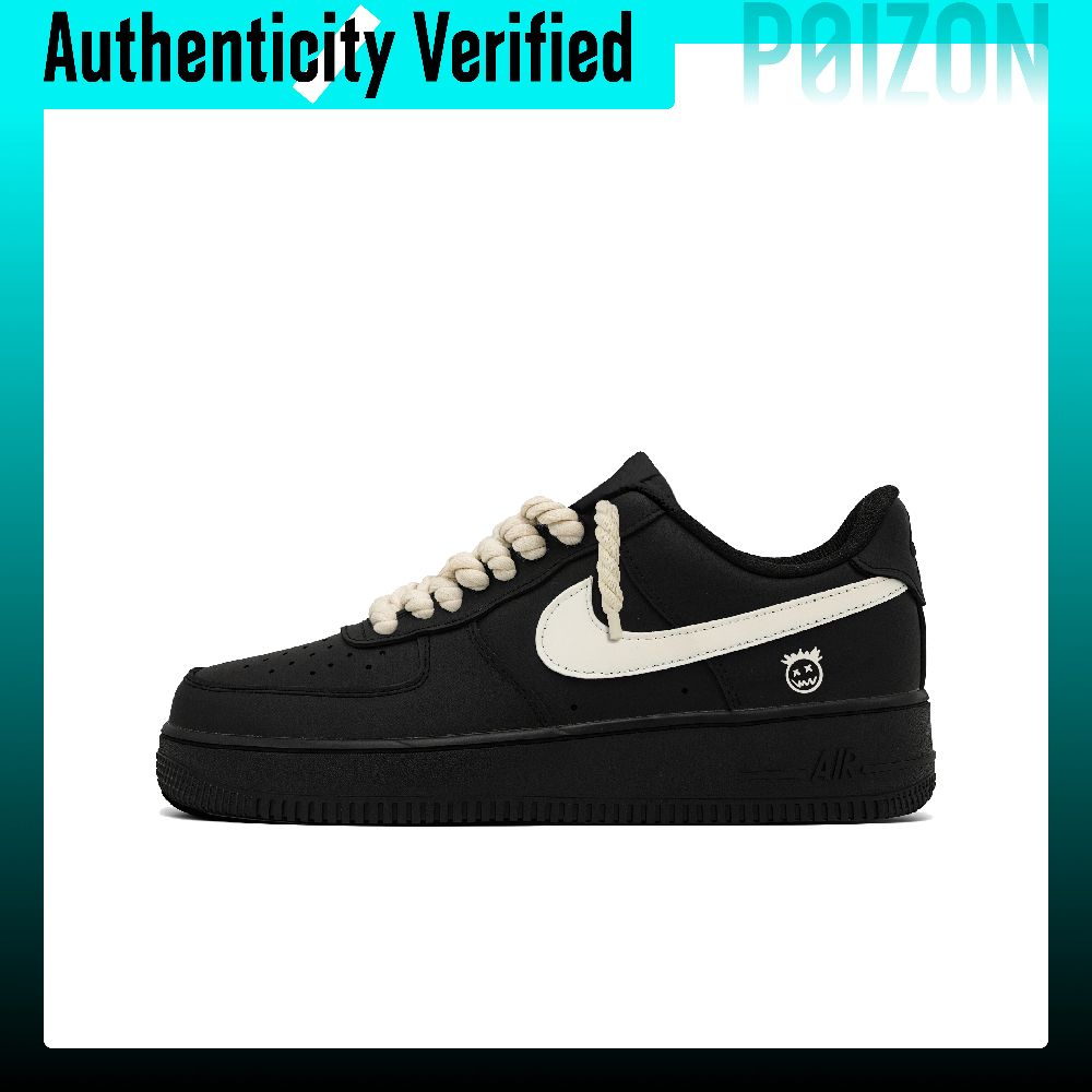 Nike Air Force 1 Skate Shoes U - Nike Shoes Air Force 1 review and price