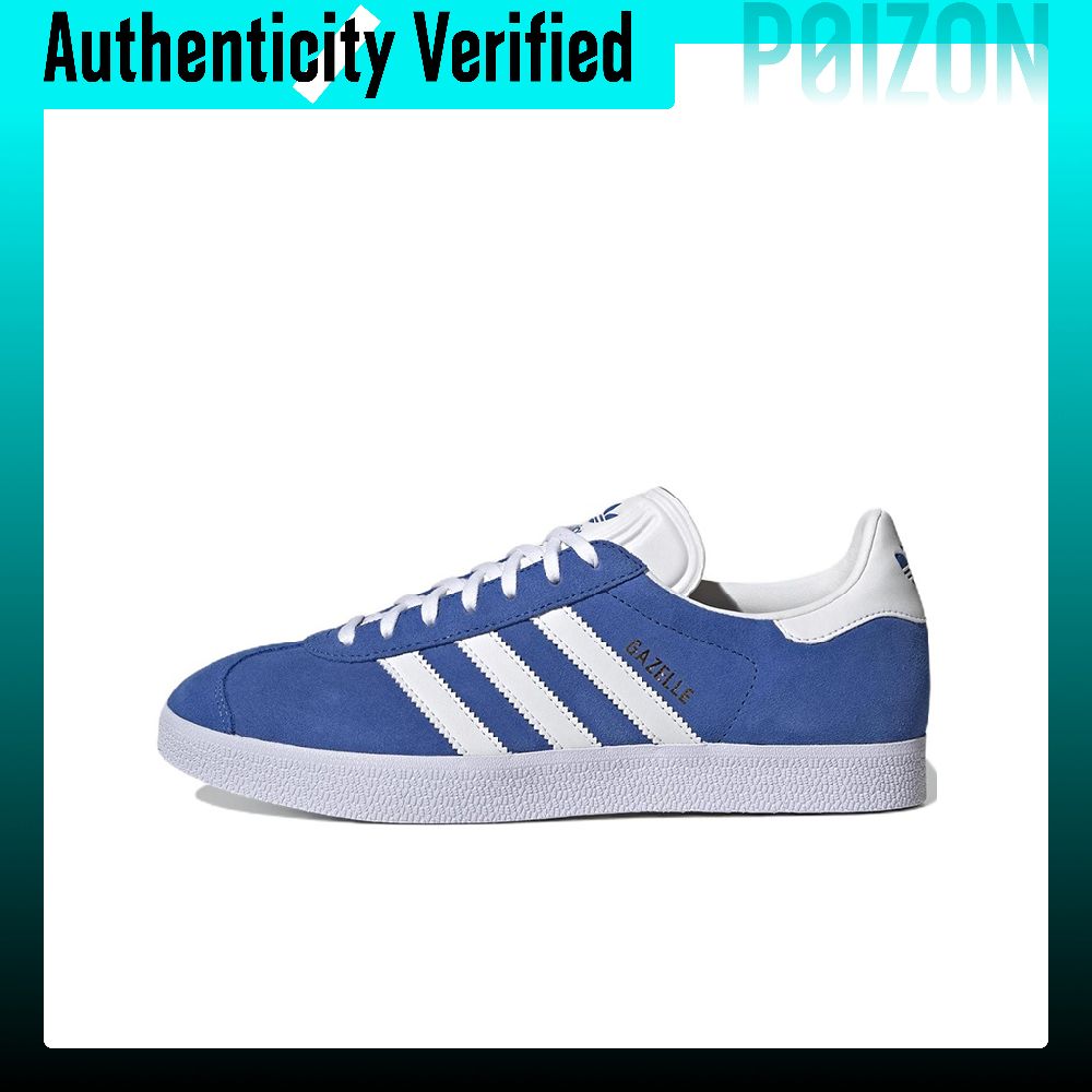 Adidas Originals GAZELLE Leath - Adidas Shoes Gazelle review and price