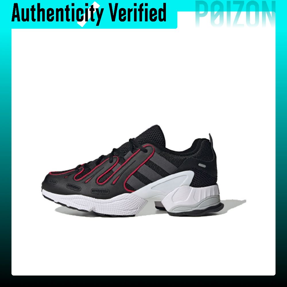 Adidas Originals EQT Gazelle C - Adidas Shoes Gazelle review and price